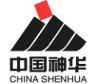 Shenhua Group