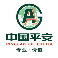 Ping an