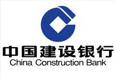 China Construction Bank