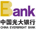 China Everbright International Limited